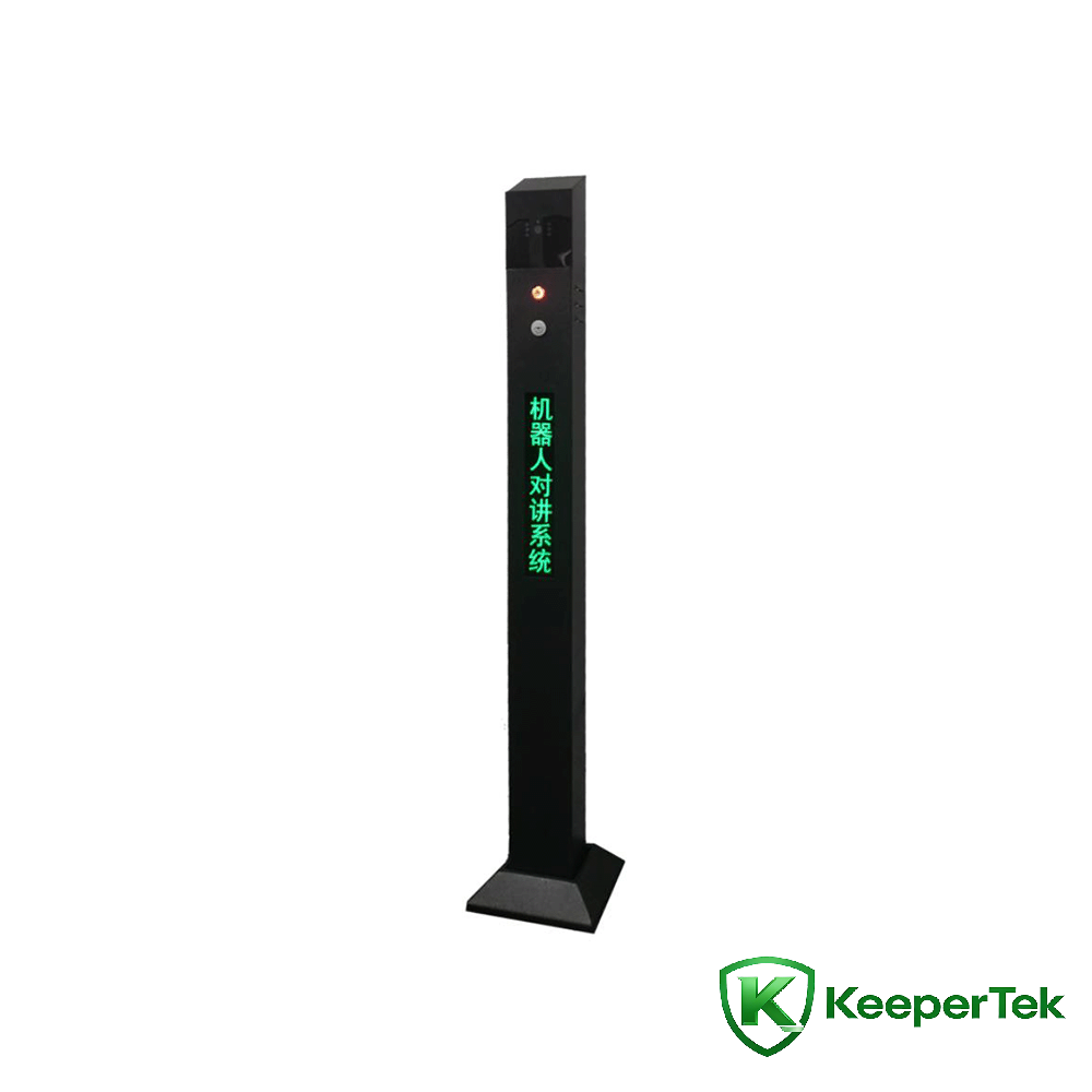 Felügyelet nélküli IP-intercom oszlop KT-DJ001